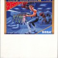 セガ マークIII/ゲームソフト/markIII エイリアンシンドローム ALIEN SYNDROME ( カートリッジのみ )