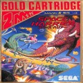 /markIII スペースハリアー SPACE HARRIER ( 箱付・説付 )