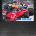 セガ SG-1000・SC-3000/ゲームソフト/SG-1000 モナコGP MONACO GP ( 絵カートリッジのみ )