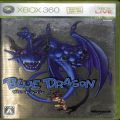 XBOX/XBOX 360/XBOX 360 ブルードラゴン BLUE DRAGON ( 箱付・説付 )