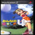Sony PS2 プレステ2/ソフト/PS2 みんなのGOLF 4 ( 箱付・説付 )