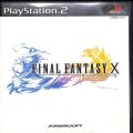 Sony PS2 プレステ2/ソフト/PS2 ファイナルファンタジーX ( 箱付・説付 )