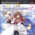 Sony PS2 プレステ2/ソフト/PS2 ファンタスティックフォーチュン 2 ( 箱付・説付 )