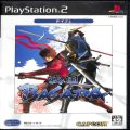 /PS2 戦国BASARA　カプコレ 傷有 ( 箱付・説付 )