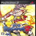 Sony PS2 プレステ2/ソフト/PS2 戦国BASARA2  ( 箱付・説付  )