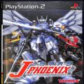 Sony PS2 プレステ2/ソフト/PS2 機甲兵団J-フェニックス ( 箱付・説付 )