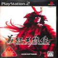 Sony PS2 プレステ2/ソフト/PS2 義経英雄伝 THE STORY OF YOSHITSUNE ( 箱付・説付 )