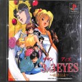 Sony PS1 プレステ1/ソフト/PS1 サザンアイズ 3X3 EYES 吸精公主 ( 箱付・説付 )