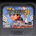 セガ ゲームギア/ゲームソフト/GG プロ野球 91 ( カートリッジのみ )