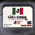 /GG ジ JリーグGGプロストライカー94 ( カートリッジのみ )