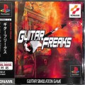 Sony PS1 プレステ1/ソフト/PS1 ギターフリークス ( 箱付・説付・帯付 )