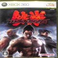 XBOX/XBOX 360/XBOX 360 鉄拳6 傷有 ( 箱付・説付 )