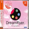 セガ ドリームキャスト/ソフト/DC ドリームフライヤー ( 箱付・説付・帯付 )