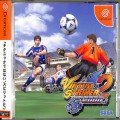 セガ ドリームキャスト/ソフト/DC バーチャストライカー2 バージョン20001 ( 箱付・説付・帯付 )