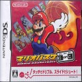 任天堂 DS・3DS/DS ゲームソフト/DS マリオバスケ 3on3 ( 箱付・説付 )