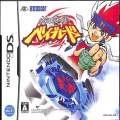 任天堂 DS・3DS/DS ゲームソフト/DS メタルファイト ベイブレード ( 箱付・説付 )