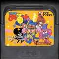 セガ ゲームギア/ゲームソフト/GG まじかるタルるートくん ( カートリッジのみ )