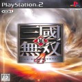 /PS2 真・三國無双 4 ( 箱付・説付 )