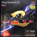 Sony PS2 プレステ2/ソフト/PS2 鬼武者 2 ( 箱付・説付 )