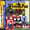 セガ サターン/ソフト/SS ウイニングポスト EX ( 箱付・説付・帯付 )