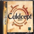 セガ サターン/ソフト/SS カルドセプト ( 箱付・説付 )