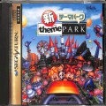セガ サターン/ソフト/SS 新テーマパーク ( 箱付・説付 )