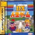 セガ サターン/ソフト/SS デ DX人生ゲーム 傷有 ( 箱付・説付・帯付 )