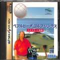 セガ サターン/ソフト/SS ペブルビーチ ゴルフリンクス ( 箱付・説付 )