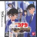 任天堂 DS・3DS/DS ゲームソフト/DS 名探偵コナン 過去からの前奏曲 ( 箱付・説付 )