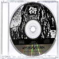 セガ サターン/ソフト/SS 街 machi サンプル版 ( 非売品・ディスクのみ )