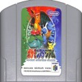 任天堂 ニンテンドー64/ゲームソフト/N64 ポケモンスタジアム ( カートリッジのみ )