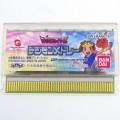 Wonder Swan/ワンダースワンカラー/WSC デジモンメドレー ( カートリッジのみ )