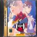 セガ サターン/ソフト/SS ストリートファイターZERO2 ( 箱付・説付 )