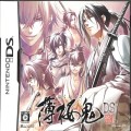 任天堂 DS・3DS/DS ゲームソフト/DS 薄桜鬼 DS ( 箱付・説付 )
