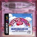 任天堂 ゲームボーイ/カラーGBゲームソフト/GBC コロコロカービィ 傷有 ( カートリッジのみ )