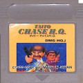 任天堂 ゲームボーイ/GBゲームソフト/GB タイトーチェイスHQ ( カートリッジのみ )