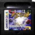 /GB ポケモンカードGB ( カートリッジのみ )