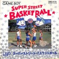 任天堂 ゲームボーイ/GBゲームソフト/GB スーパーストリートバスケットボール ( 箱付・説なし )