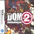 任天堂 DS・3DS/DS ゲームソフト/DS ドラゴンクエストモンスターズ ジョーカー 2 ( 箱付・説付 )