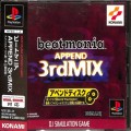 Sony PS1 プレステ1/ソフト/PS1 ビートマニア beatmania APPEND 3rdMIX ( 箱付・説付・帯付 )