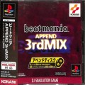 /PS1 ビートマニア beatmania APPEND 3rdMIX ( 箱付・説付・帯付 )