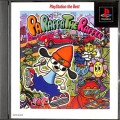 Sony PS1 プレステ1/ソフト/PS1 パラッパラッパー BEST版 ( 箱付・説付 )