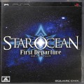 Sony PSP・VITA/ソフト/PSP スターオーシャン I ファースト ディパーチャー ( 箱付・説付 )