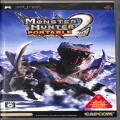 Sony PSP・VITA/ソフト/PSP モンスターハンター ポータブル 2nd ( 箱付・説なし )