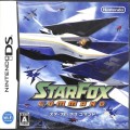 任天堂 DS・3DS/DS ゲームソフト/DS スターフォックス コマンド ( 箱付・説付 )
