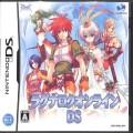 任天堂 DS・3DS/DS ゲームソフト/DS ラグナロクオンラインDS ( 箱付・説付 )