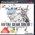 Sony PS2 プレステ2/ソフト/PS2 メタルギアソリッド 2 サンズオブリバティ ( 箱付・説付 )