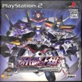 Sony PS2 プレステ2/ソフト/PS2 スーパーロボット大戦 スクランブルコマンダー ( 箱付・説付 )