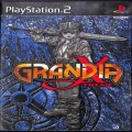 Sony PS2 プレステ2/ソフト/PS2 グランディア エクストリーム ( 箱付・説付 )