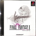 Sony PS1 プレステ1/ソフト/PS1 ファイナルファンタジー II 2 ( 箱付・説付 )